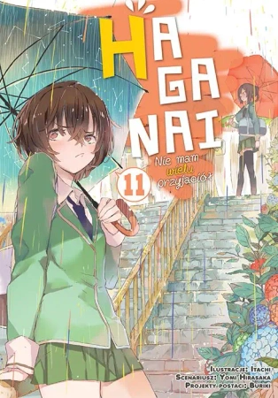HAGANAI. Nie mam wielu przyjaciół. Tom 11 - Yomi Hirasaka