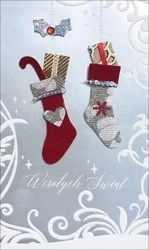 Karnet Boże Narodzenie KL HM100-637 - Pan Dragon