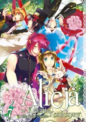 Alicja w Krainie Koniczyny. Tom 7 - Mamenosuke Fujimaru