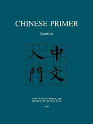 Chinese Primer - Ch'en Ta-Tuan