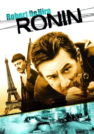 Ronin, DVD