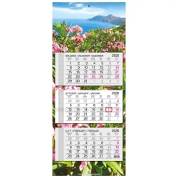 Kalendarz 2026 trójdzielny główka płaska Grecja - EV-Corp