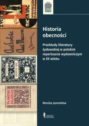 Historia obecności BR - Monika Jeremków