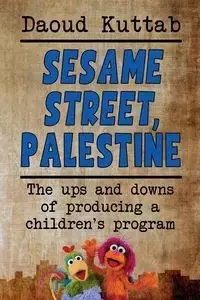 Sesame Street, Palestine - Kuttah Daoud