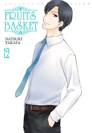 Fruits Basket. Tom 12 - Natsuki Takaya