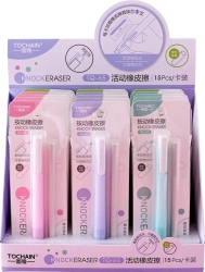 Gumka do ołówka wysuwana w pisaku - GDD