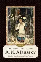 Complete Folktales of A. N. Afanas'ev, Volume III - Jack Haney V