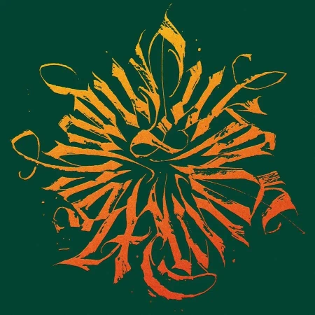 Syn Wschodu CD - Lukasyno
