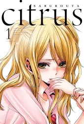 Citrus. Tom 1 - Saburouta
