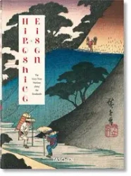 Hiroshige & Eisen - Opracowanie zbiorowe