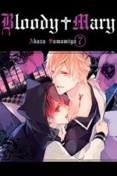 Bloody Mary #7 - Akaza Samamiya