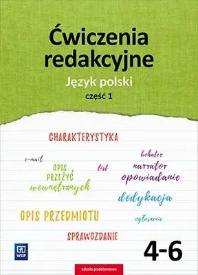 J.Polski SP 4-6  Ćwiczenia redakcyjne cz.1 WSiP - Beata Surdej, Andrzej Surdej