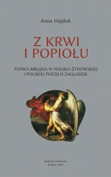 Z krwi i popiołu - Anna Hajduk
