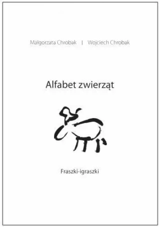 Alfabet zwierząt - Małgorzata Chrobak