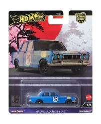 Hot Wheels Prince Skyline - Mattel