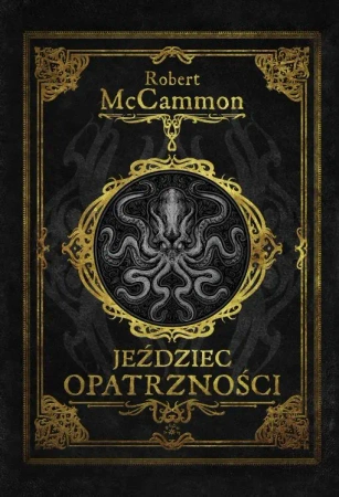 Jeździec opatrzności. Matthew Corbett. Tom 4 - Robert McCammon