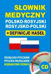 Słownik medyczny polsko-rosyjski rosyjsko-pol + CD - praca zbiorowa