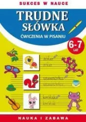 Trudne słówka. Ćwiczenia w pisaniu - Beata Guzowska