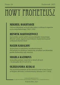 Nowy Prometeusz 2023/18 - Kazimova Shahla