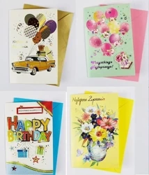 Karnet okolicznościowy LUX 3 MIX (12szt) - Polkart