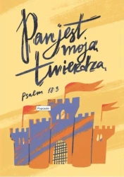 Pocztówka z kolorowanką - Pan jest moją twierdzą - Maria Garcarz
