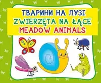 Zwierzęta na łące. Meadow animals - praca zbiorowa