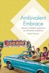 Ambivalent Embrace - Rachel Kranson
