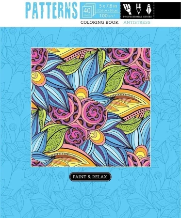 Kolorowanka antystresowa 126x200 20 Patterns - Fresh