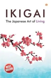 Ikigai - Miki Keira