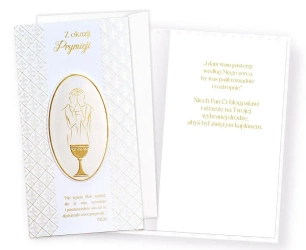 Karnet Prymicja - Kukartka