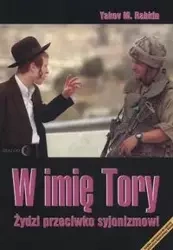 W imię Tory - Rabkin Yakov M.