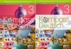 Kompass Deutsch 3 Podręcznik + materiały ćwiczeniowe PWN ZESTAW - Agnieszka Sibiga, Elżbieta Reymont, Małgorzata Jezierska-Wiejak