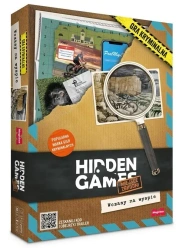 Hidden Games: Wczasy na wyspie - Magic Box
