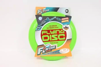 Dysk frisbee 135gr profi 9888-27B 14923