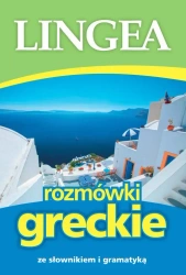 Rozmówki greckie ze słownikiem i gramatyką. Wyd.5 - PRACA ZBIOROWA