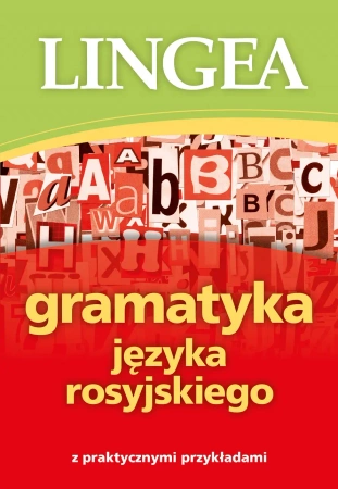 Gramatyka języka rosyjskiego wyd. 2 - Opracowanie zbiorowe