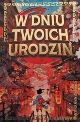 Karnet Urodziny Manga - YEKU