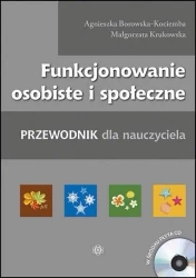 Funkcjonowanie osobiste i społeczne - Agnieszka Borowska-Kociemba, Małgorzata Krukowska