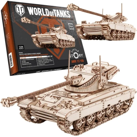 Puzzle drewniane 3D - AMX 13 105 - Little Story
