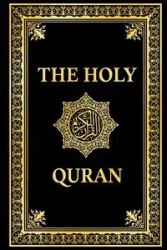 The Holy Quran in English, Noble Quran English Translation by Marmaduke Pickthall - Pickthall Marmaduke