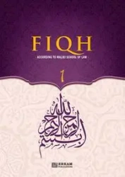 Fiqh - According to The Maliki school of Islamic Law (Vol.1) [Islamic Jurisprudence] - Yeter Hasan Serhat
