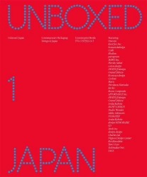 Japan Unboxed wer. angielska - Opracowanie zbiorowe