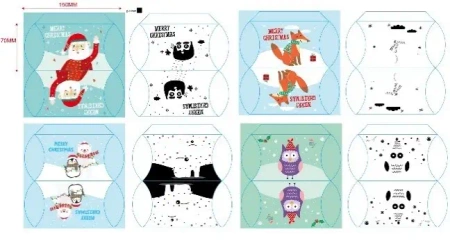 Pudełka składane typu pillow box 15x7cm / kpl. 8 szt. - INCOOD