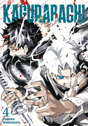 Kagurabachi. Tom 4 - Hokazono Takeru