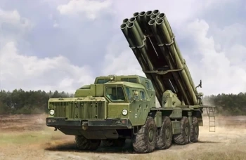 Model plastikowy Russian 9A52-2 Smerch-Mmultiple rock - Hobby Boss