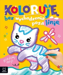 Koloruję bez wychodzenia poza linię Kotek brokat - Agata Kaczyńska