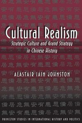 Cultural Realism - Johnston Alastair Iain