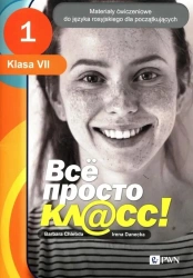 Wsio prosto 1 ćwiczenia SP 7 - praca zbiorowa