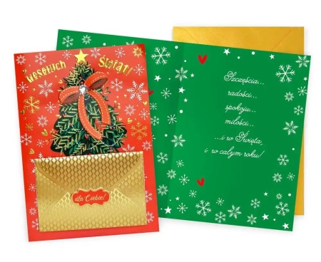 Karnet DK-1207 Boże Narodzenie - Kukartka