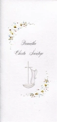 Karnet Chrzest DL C13 - Chrzcielnica - MAK